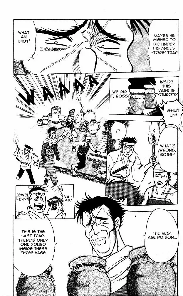 Kaze Densetsu Hikoza Chapter 3 35